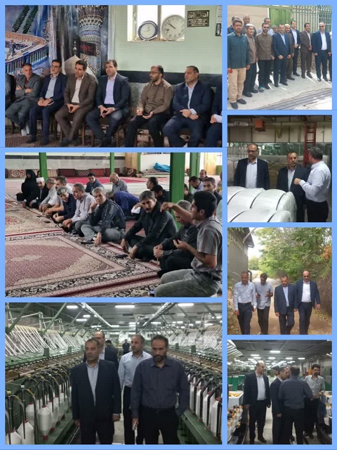 مدیرعامل شرکت آب منطقه‌ای لرستان چالش‌های آبی بخش شیروان و تأمین آب صنایع بروجرد را بررسی مرد