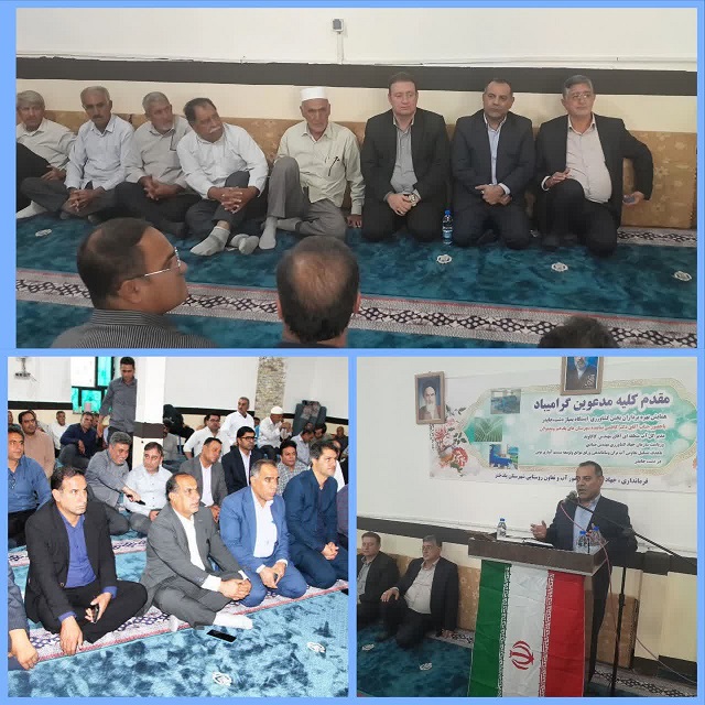 همایش بهره‌برداران ایستگاه پمپاژ دشت جایدر پلدختر برگزار شد/ آبی شدن ۲ هزار هکتار از اراضی جایدر نویدبخش ایجاد ۲ هزار فرصت شغلی پایدار