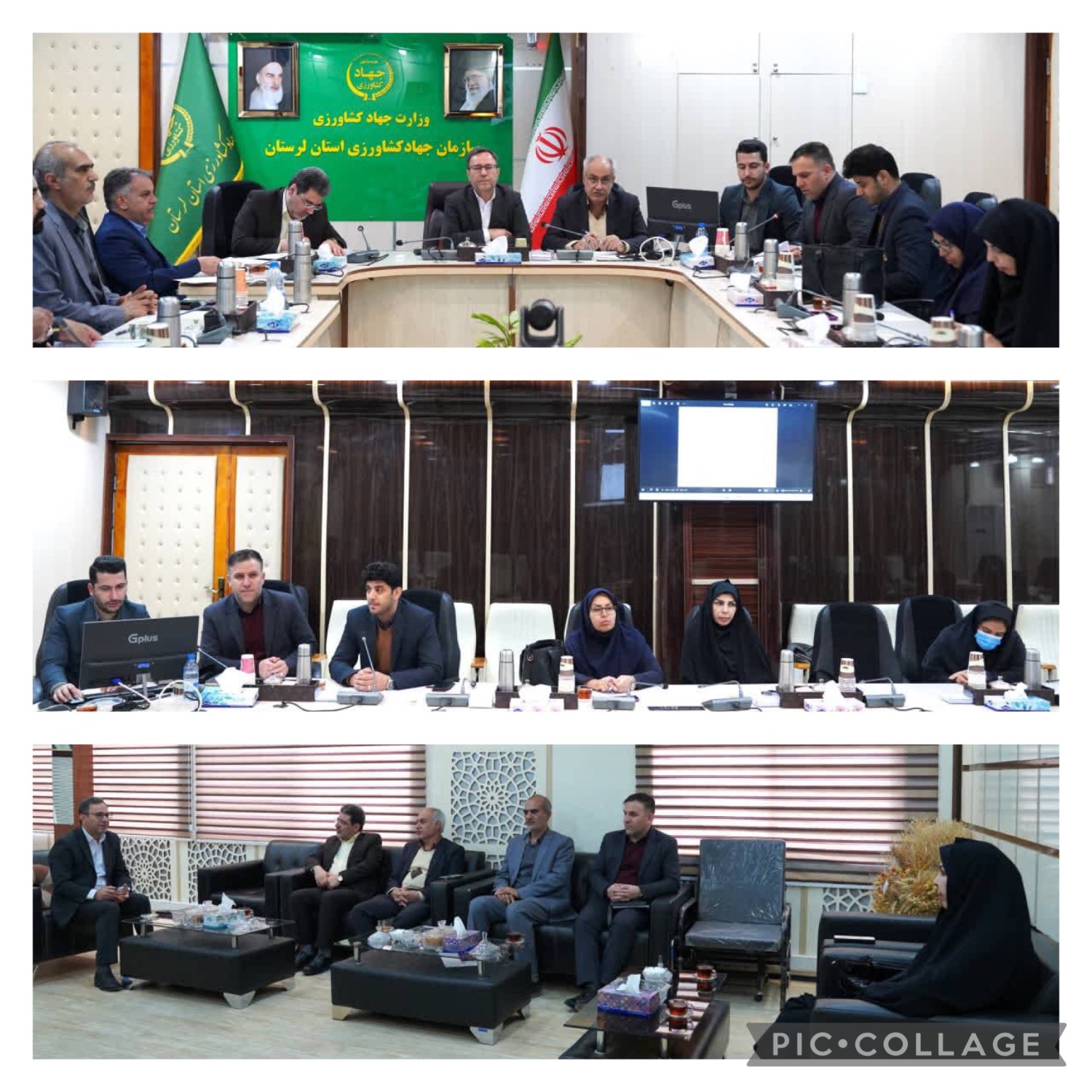 در جلسه مدیر عامل شرکت آب منطقه ای لرستان و رئیس سازمان جهاد کشاورزی استان مطرح شد: