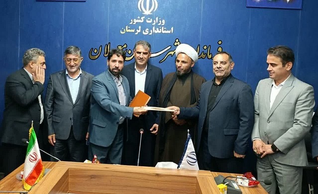 رئیس امور آب شهرستان معمولان معرفی شد